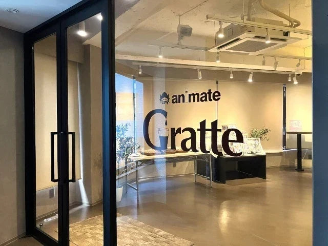 Animate's First Standalone Gratte Store Is Now Open! A First Look at animate Gratte animate Street