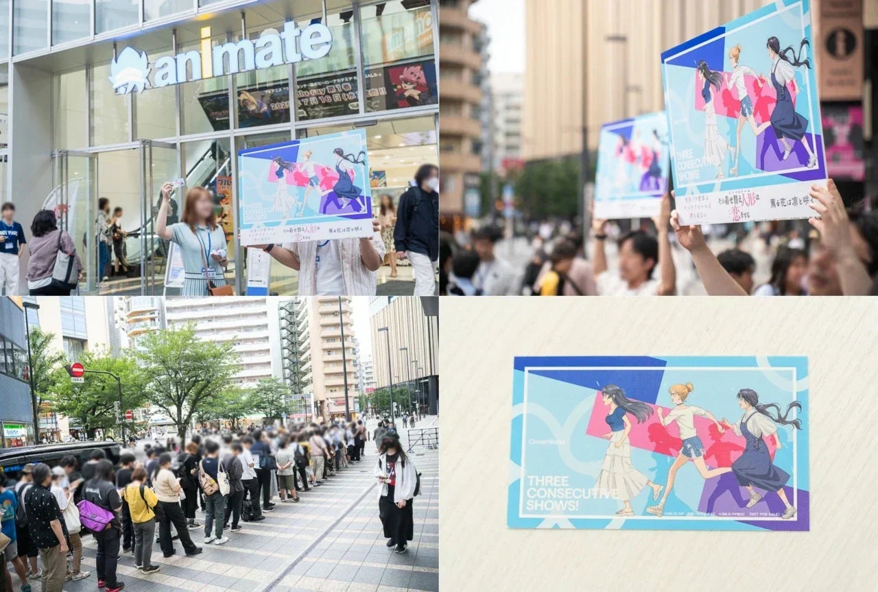 Aobuta, Kisekoi, & Kaoruhana: Three CloverWorks Titles Unite! Check Out Photos of the Special Gift Event at animate Ikebukuro Flagship Store