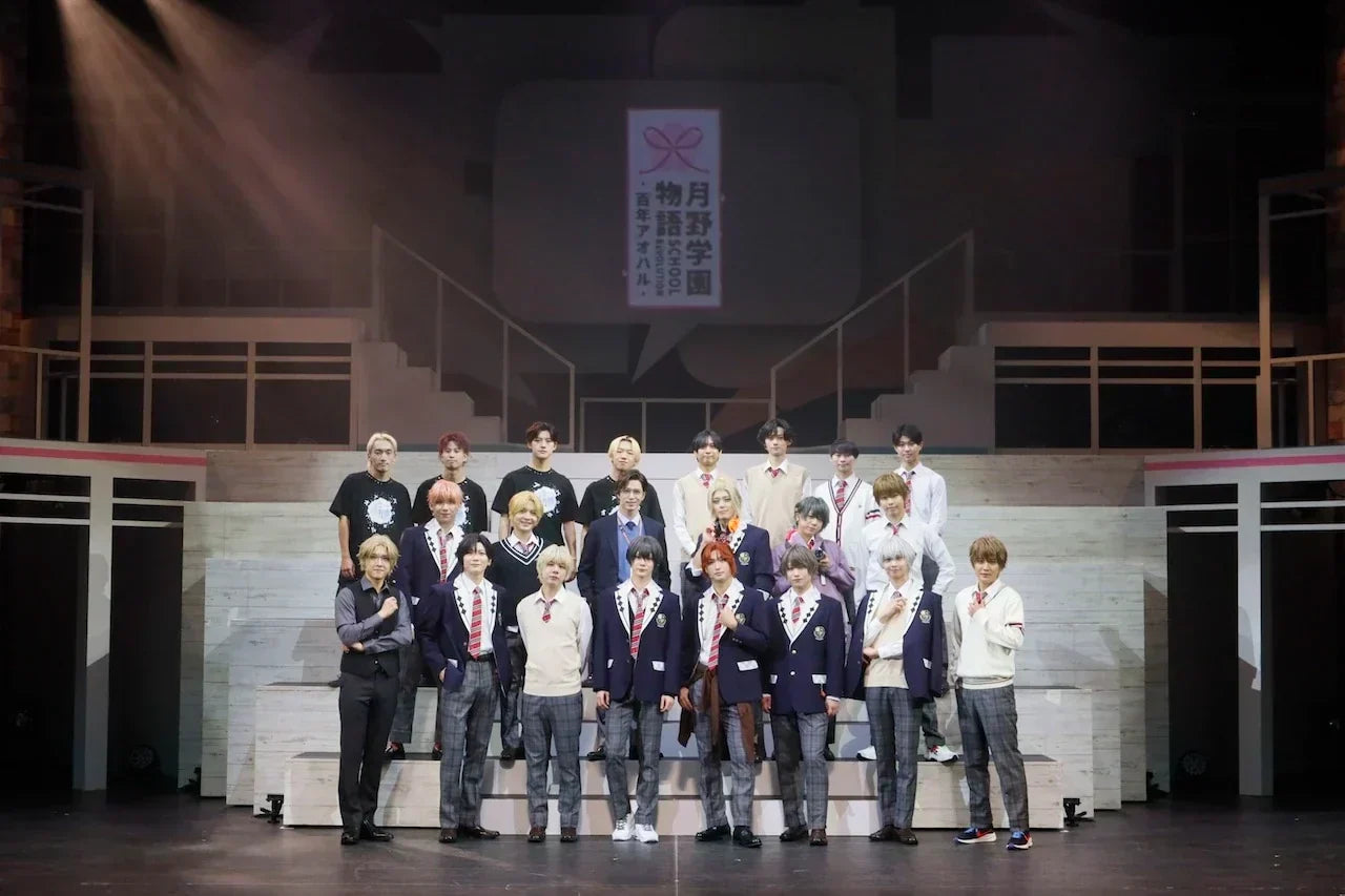 Tsukiuta. Stage Act 15: SCHOOL REVOLUTION — Dress Rehearsal Report from Tsukino Academy!