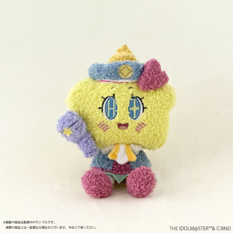 (Goods - Keychain) Gakuen Idolmaster - Moving! Hatsumi-chan Mascot (Unofficial)