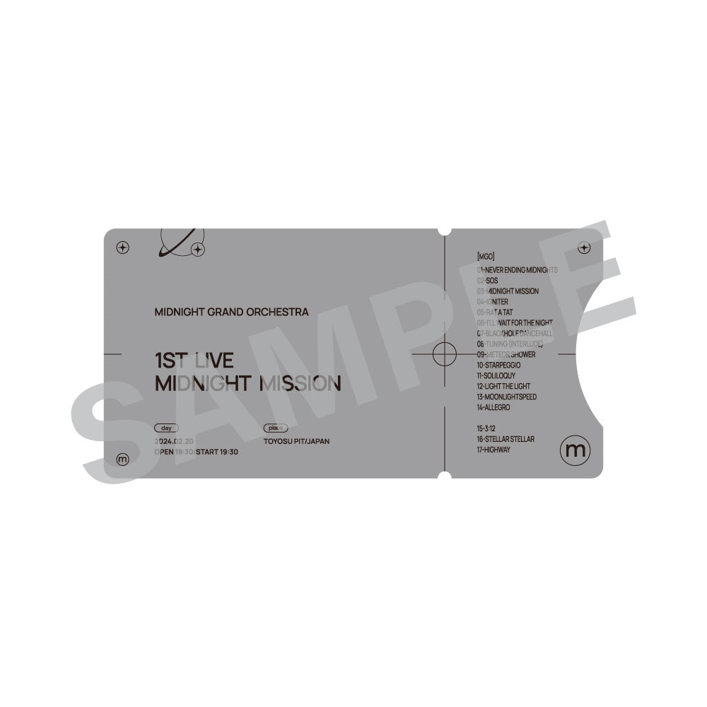 Manufacturer Bonus: Replica Ticket