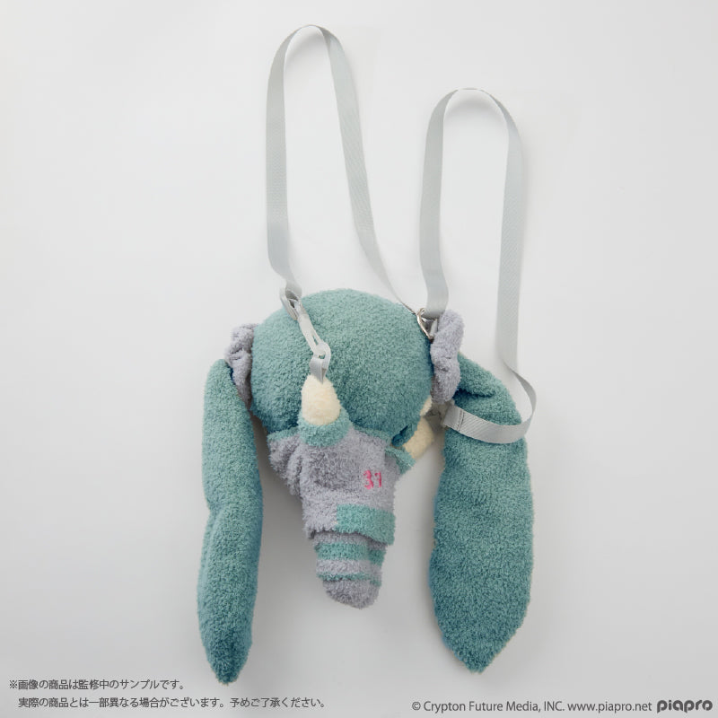 (Goods - Bag) HATSUNE MIKU 2-Way Fluffy Plush Bag