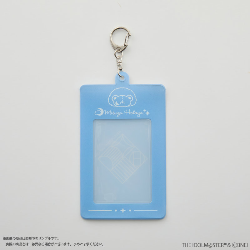 (Goods - Keychain) Gakuen Idolmaster - Misuzu Hataya Photo Card Keychain with Clear Card