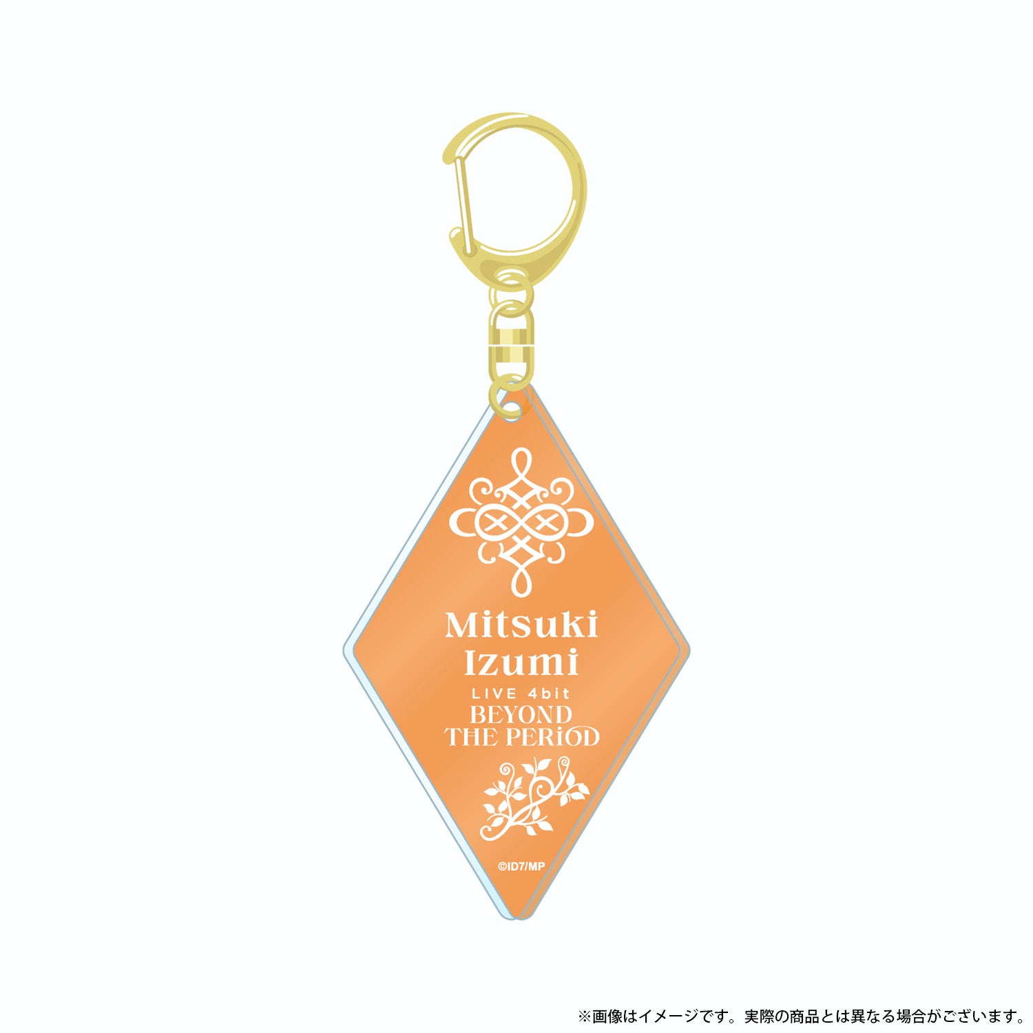 (Goods - Key Chain) IDOLiSH7 the Movie: LIVE 4bit BEYOND THE PERiOD Acrylic Keychain (Mitsuki)