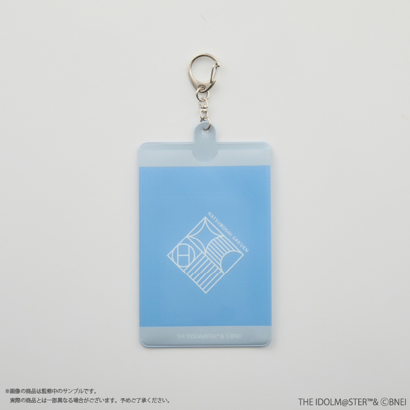 (Goods - Keychain) Gakuen Idolmaster - Misuzu Hataya Photo Card Keychain with Clear Card