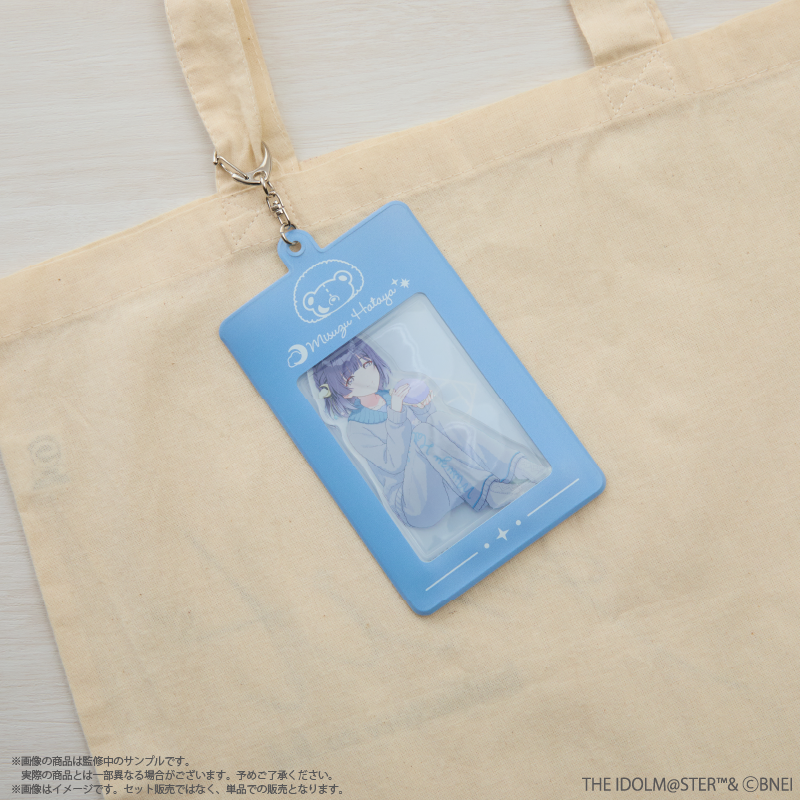 (Goods - Acrylic Stand) Gakuen Idolmaster - Misuzu Hataya Acrylic Stand