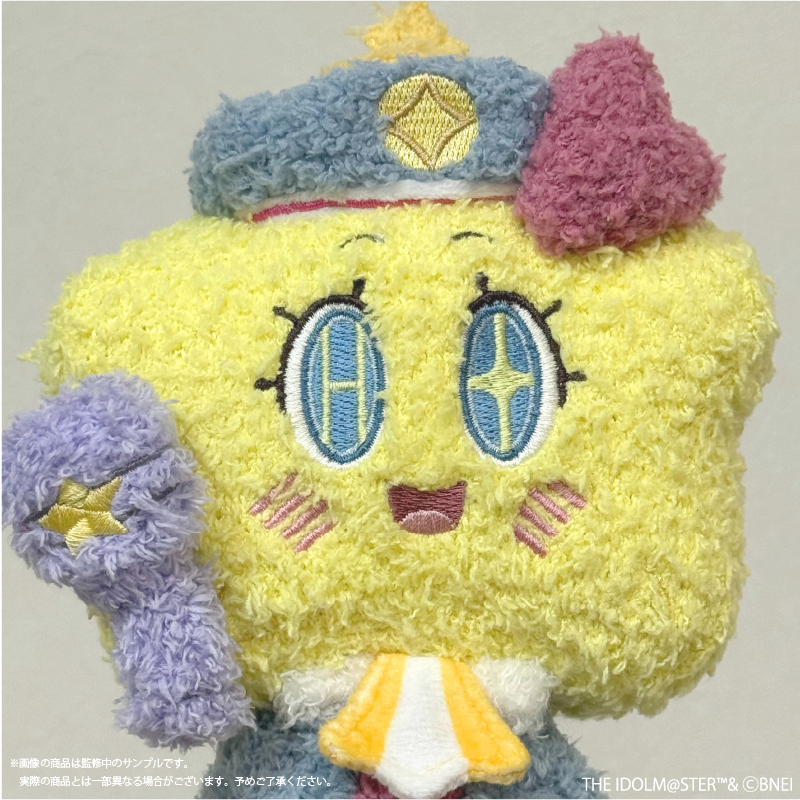 (Goods - Keychain) Gakuen Idolmaster - Moving! Hatsumi-chan Mascot (Unofficial)