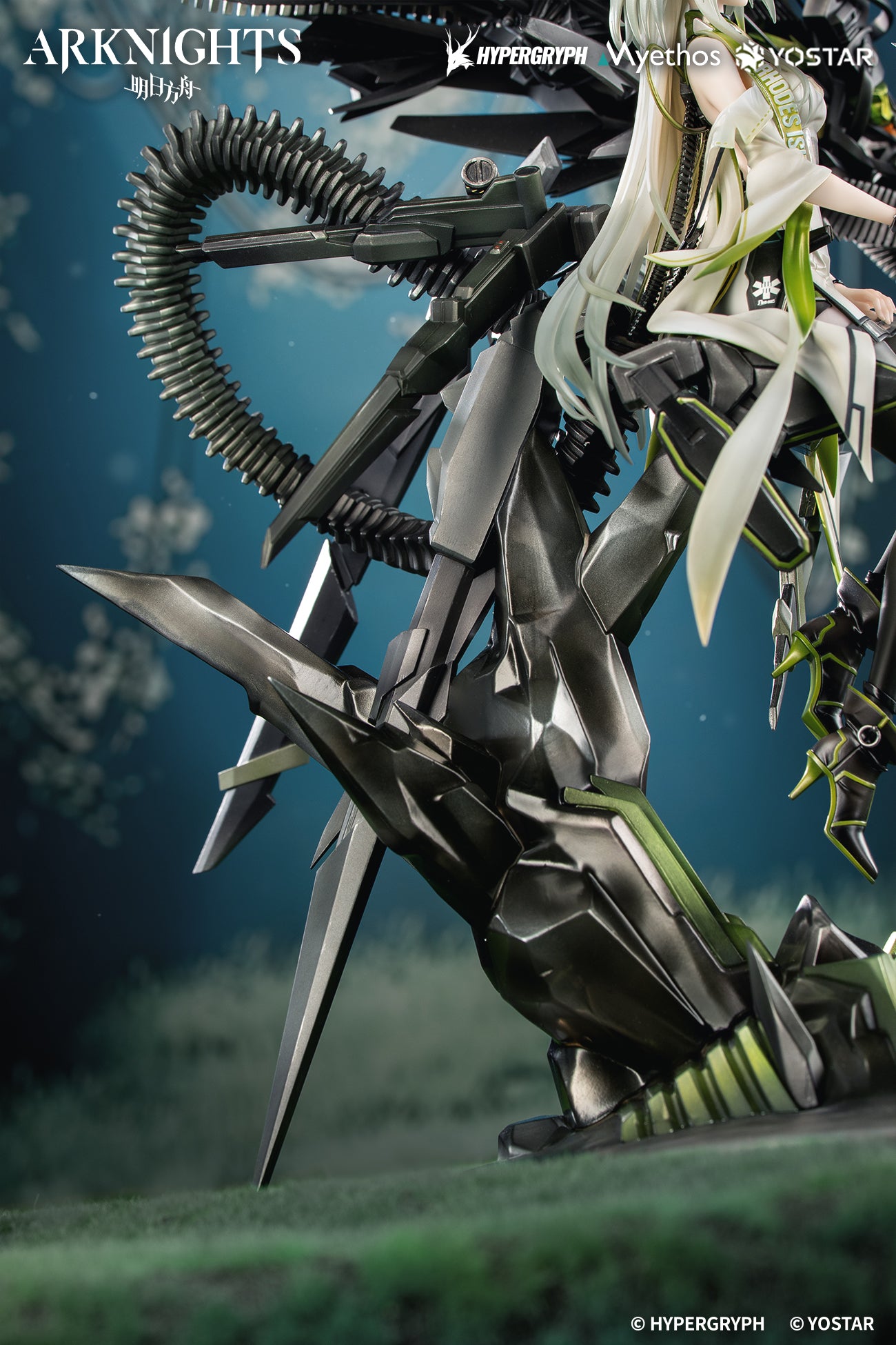 (Bishojo Figure) Arknights Kal'tsit·Esperanta 1/7 Complete Figure {Bonus: Acrylic Key Charm}