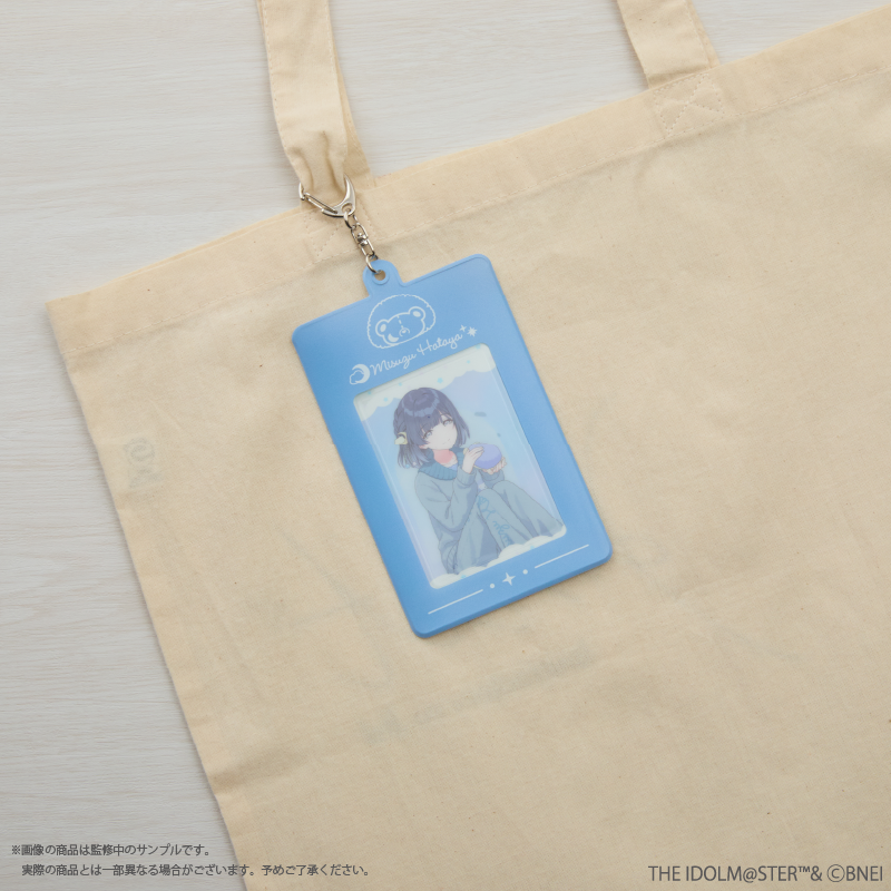 (Goods - Keychain) Gakuen Idolmaster - Misuzu Hataya Photo Card Keychain with Clear Card