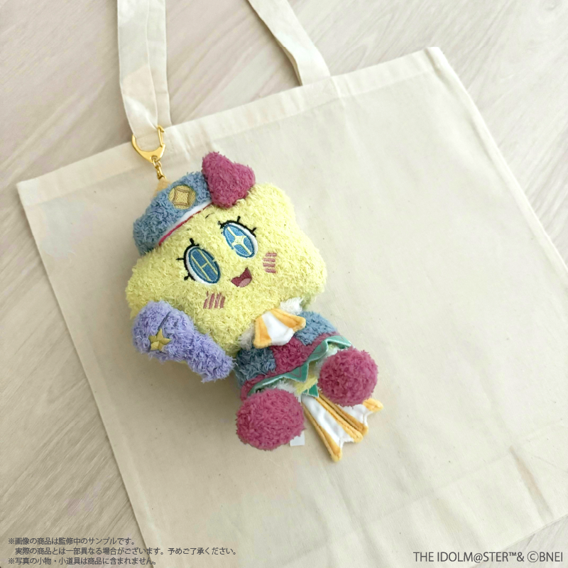 (Goods - Keychain) Gakuen Idolmaster - Moving! Hatsumi-chan Mascot (Unofficial)