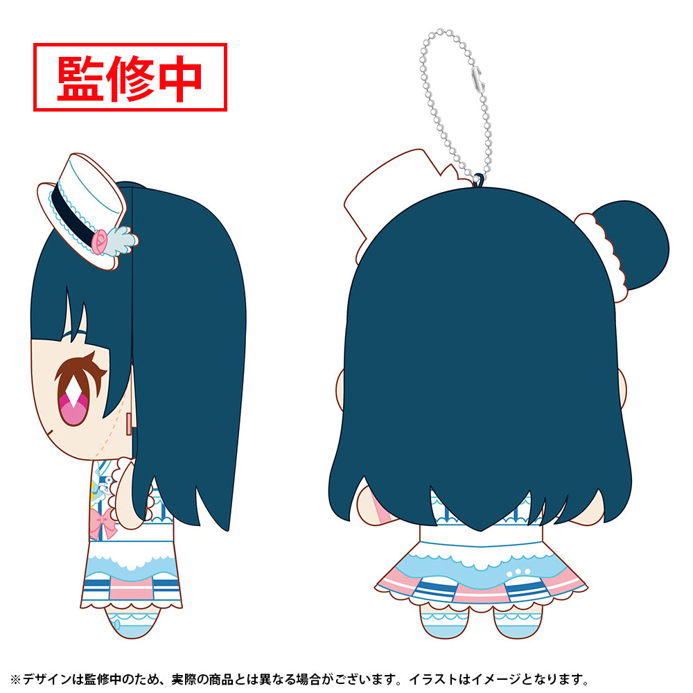 (Goods - Plush) Love Live! Sunshine!! Nui Live! Mascot Keychain - Kimi no Kokoro wa Kagayaiteru kai? Ver. - Yoshiko Tsushima