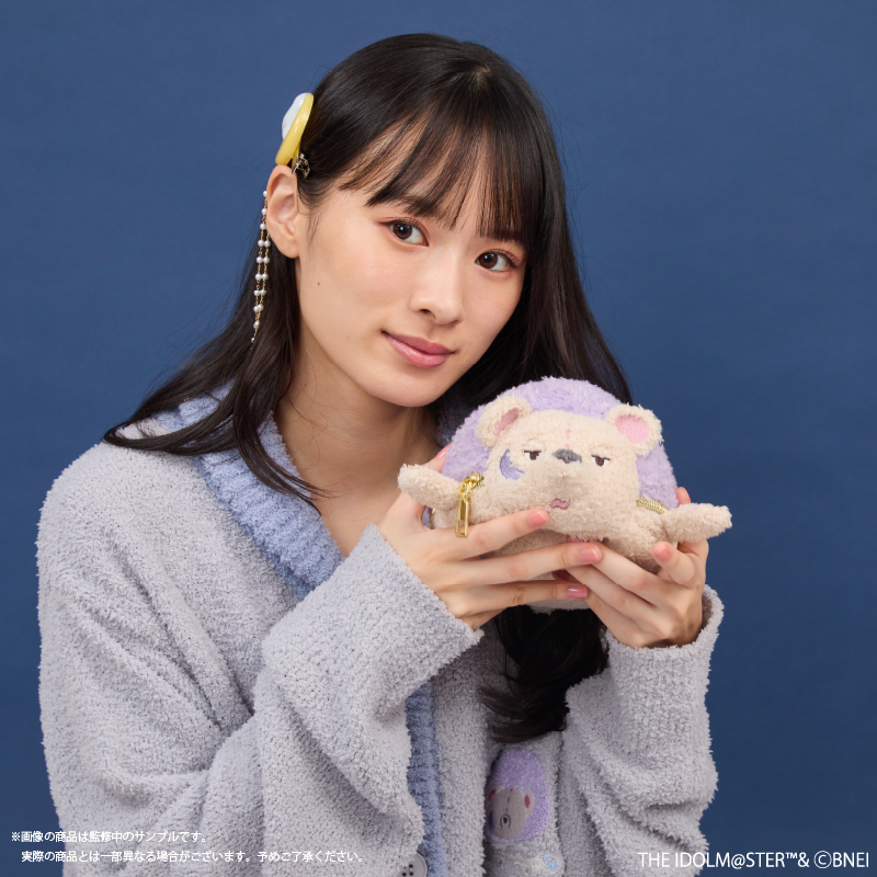 (Goods - Pouch) Gakuen Idolmaster - Misuzu Hataya Hedgehog Fluffy Plush Pouch