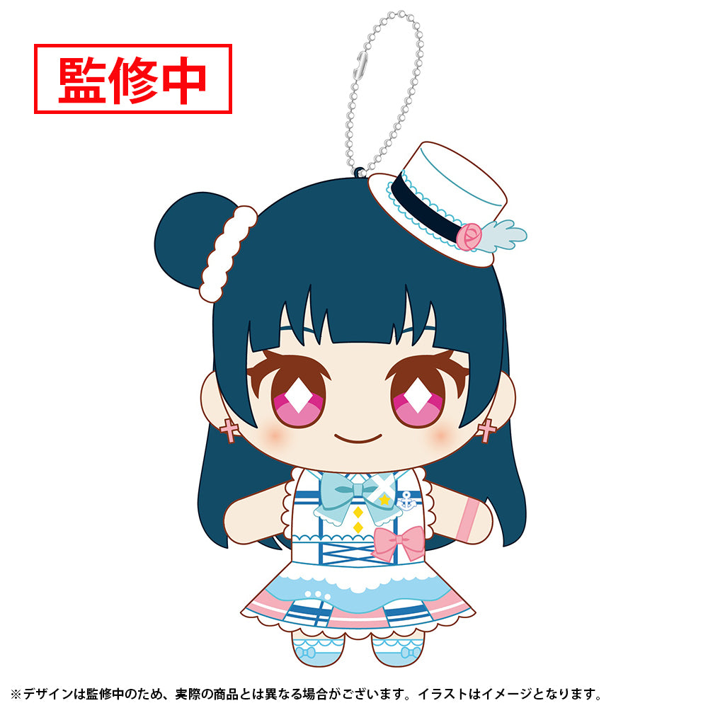 (Goods - Plush) Love Live! Sunshine!! Nui Live! Mascot Keychain - Kimi no Kokoro wa Kagayaiteru kai? Ver. - Yoshiko Tsushima