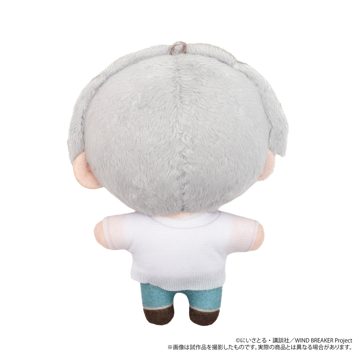 (Goods - Plush) WIND BREAKER Nui Pal animate Limited Selection Set (w/ Drawstring Pouch, Acrylic Stand) / Hajime Umemiya