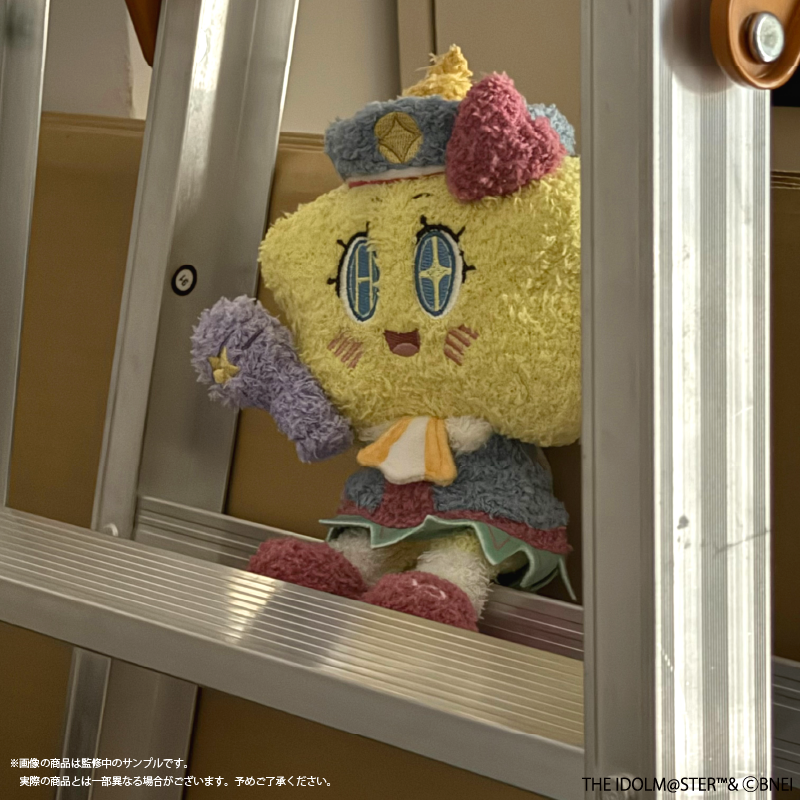 (Goods - Keychain) Gakuen Idolmaster - Moving! Hatsumi-chan Mascot (Unofficial)