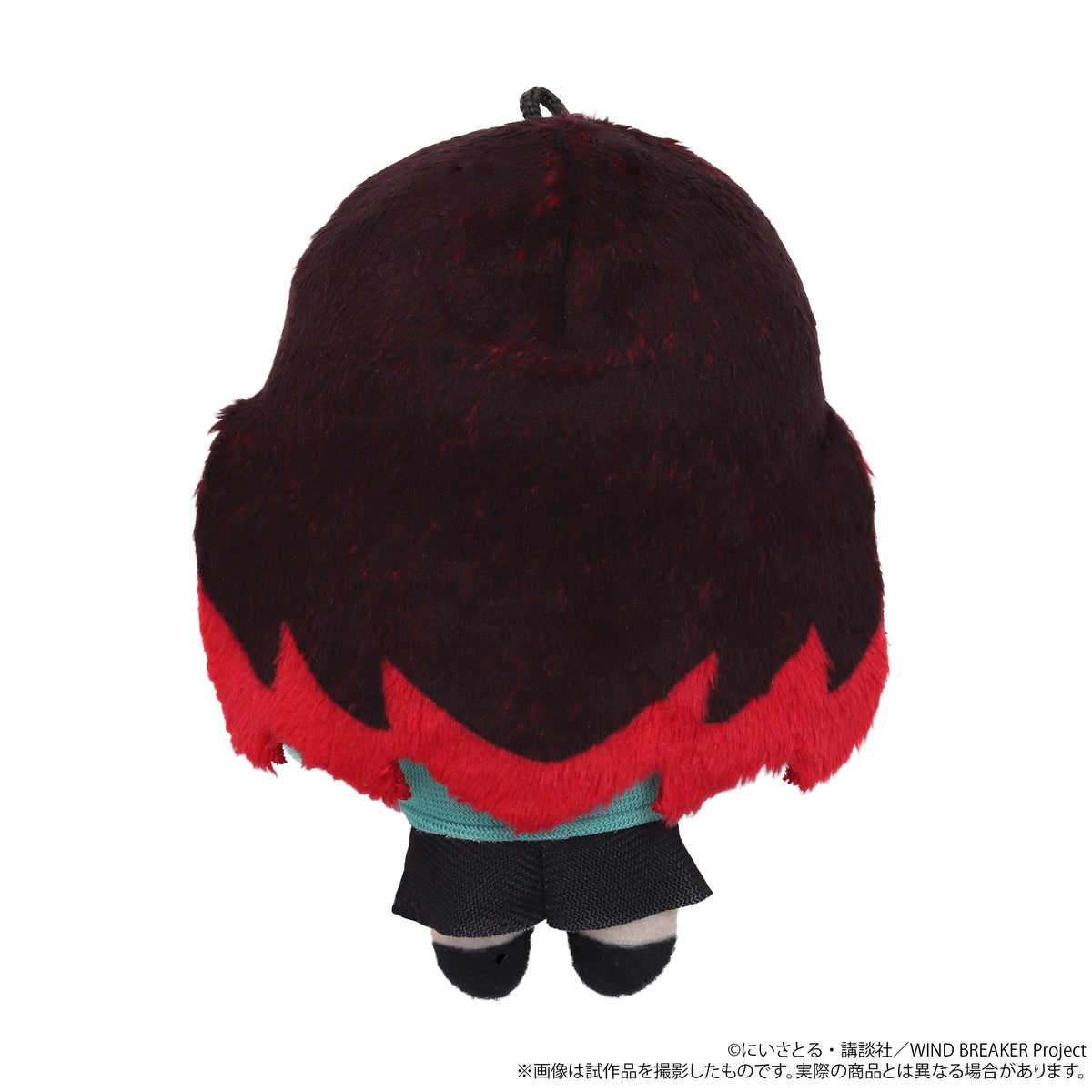 (Goods - Plush) WIND BREAKER Nui Pal animate Limited Selection Set (w/ Drawstring Pouch, Acrylic Stand) / Tasuku Tsubakino