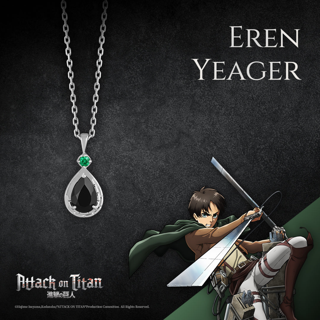 (Goods - Necklace) Attack on Titan - Necklace (Eren Yeager)