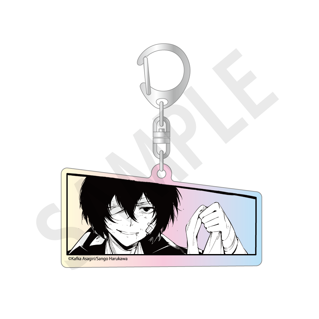 (Goods - Keychain) 文豪ストレイドッグス: Dazai, Chuya, Age Fifteen Aurora Acrylic Keychain - Dazai Osamu