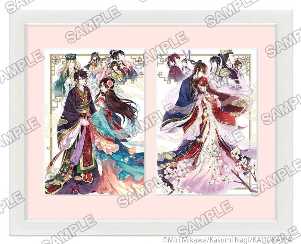 (Goods - Board) Kadokawa Beans Bunko 25th Anniversary Celebration Culinary Chronicles of the Court Flower Chara Fine Graph