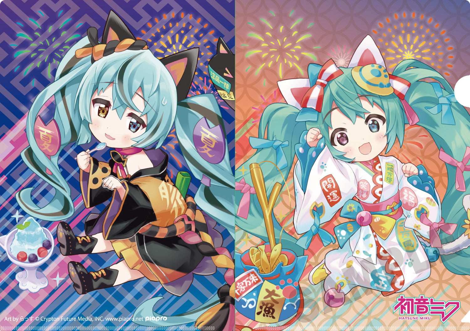 (Goods - Clear File) Hatsune Miku x Lucky Cat Clear File 2025 Art by Rassu