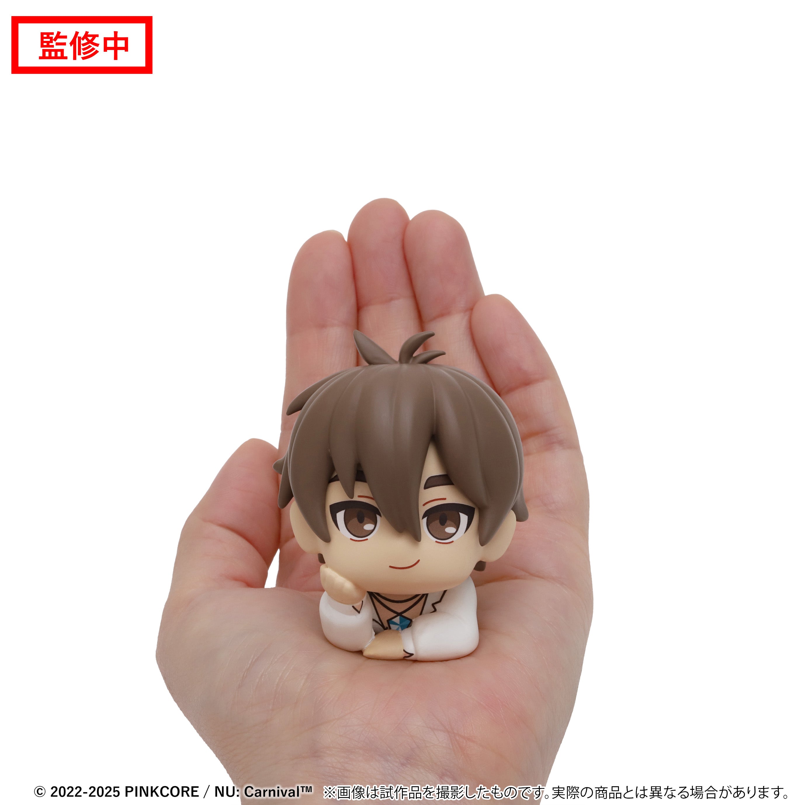 (1BOX=6)(Trading Figure) NU: Carnival Relakoro Mascot Figure Collection - Eiden, Aster, Morvay, Yakumo, Edmond, Olivine