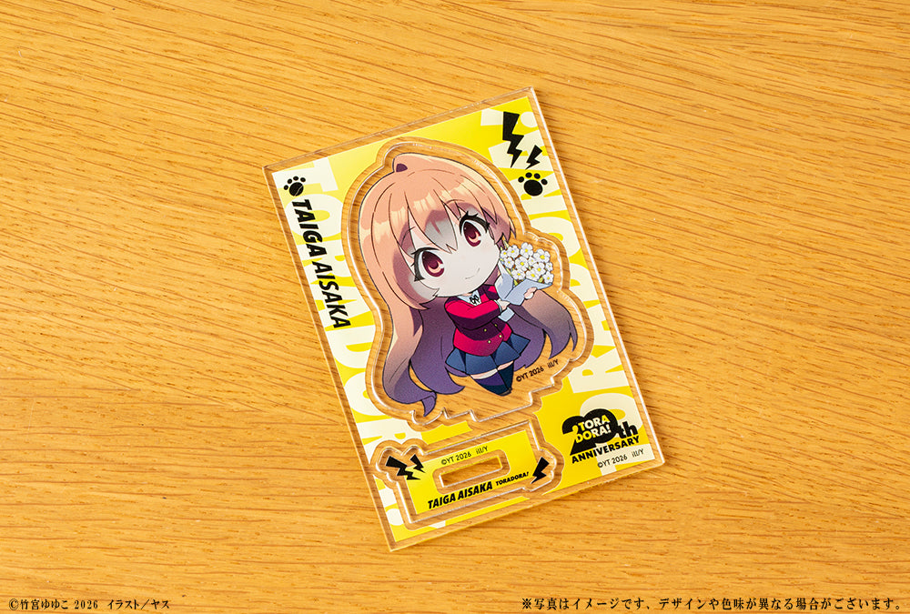 (Goods - Acrylic Stand) Toradora! 20th Anniversary Mini-Character Acrylic Figure - Taiga Aisaka