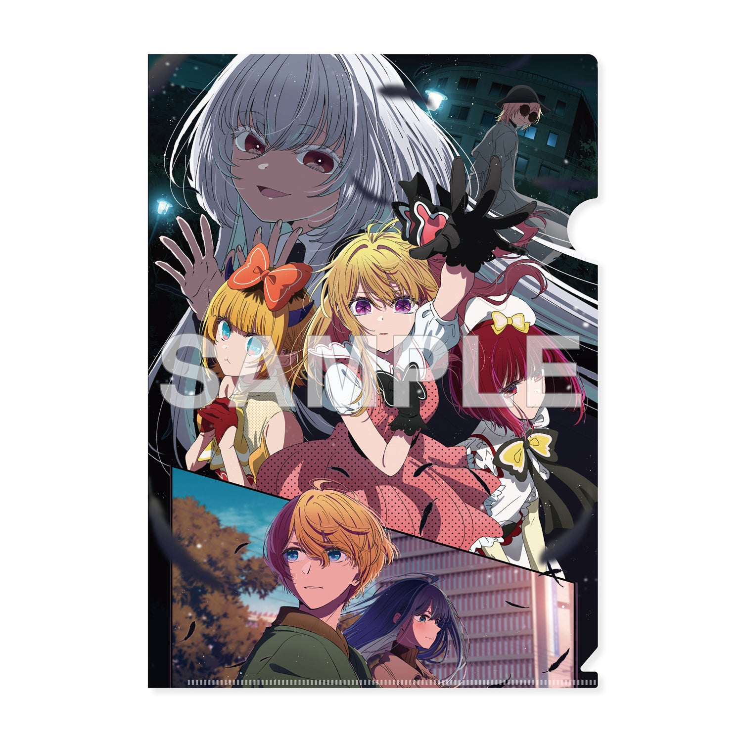 (Goods - Clear File) 【OSHI NO KO】 Clear File Season 3 Official Announcement Visual Ver.