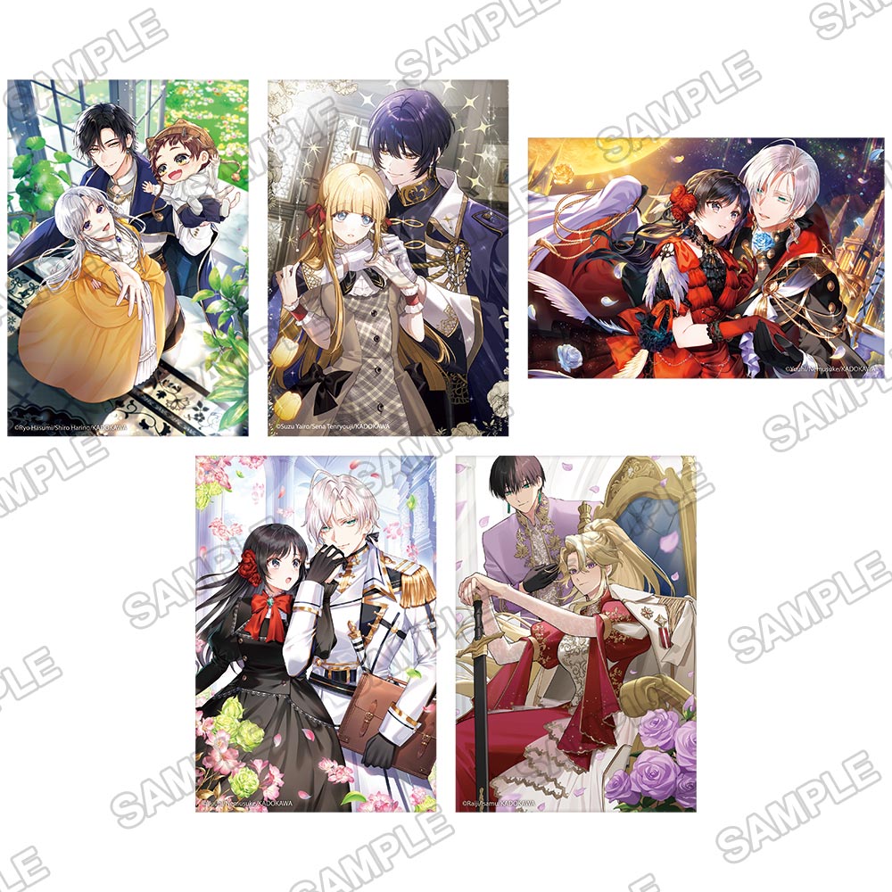 (Goods - Postcard) Kadokawa Beans Bunko 24th Anniversary Celebration Postcard Set 24 Hours of Sweet Lovers Evening Ver.
