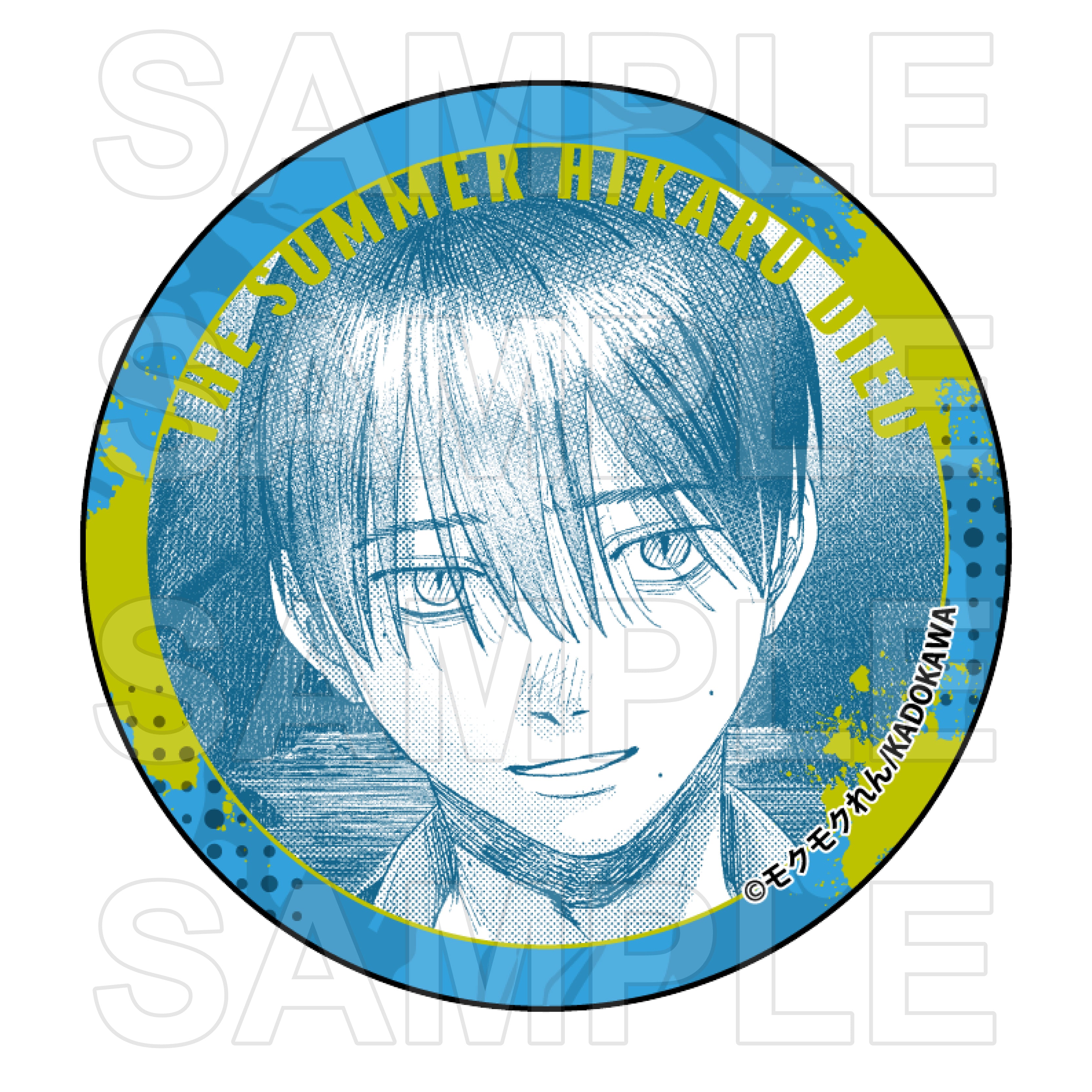 (1BOX=6)(Goods - Badge) The Summer Hikaru Died Tin Badge Collection PACK