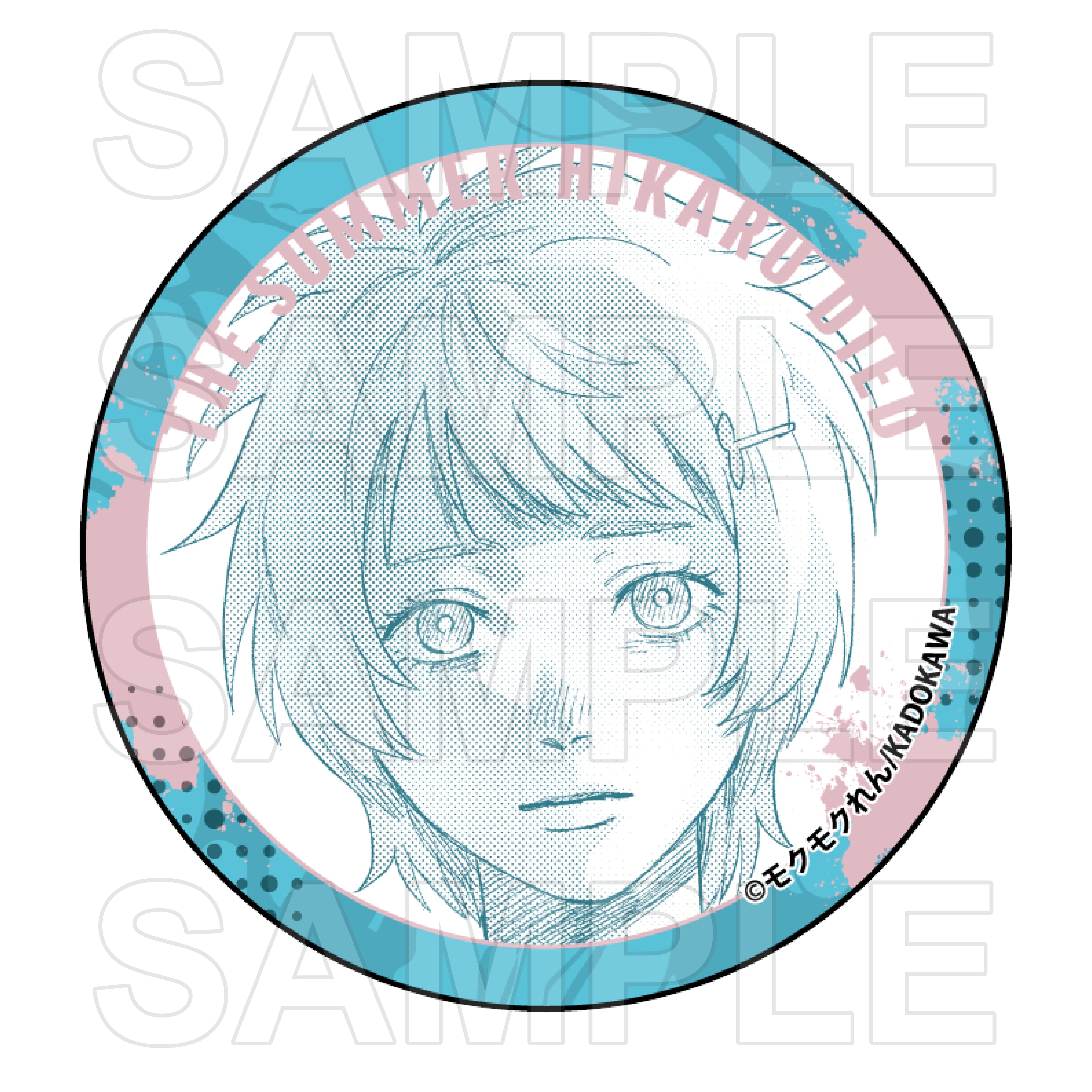 (1BOX=6)(Goods - Badge) The Summer Hikaru Died Tin Badge Collection PACK