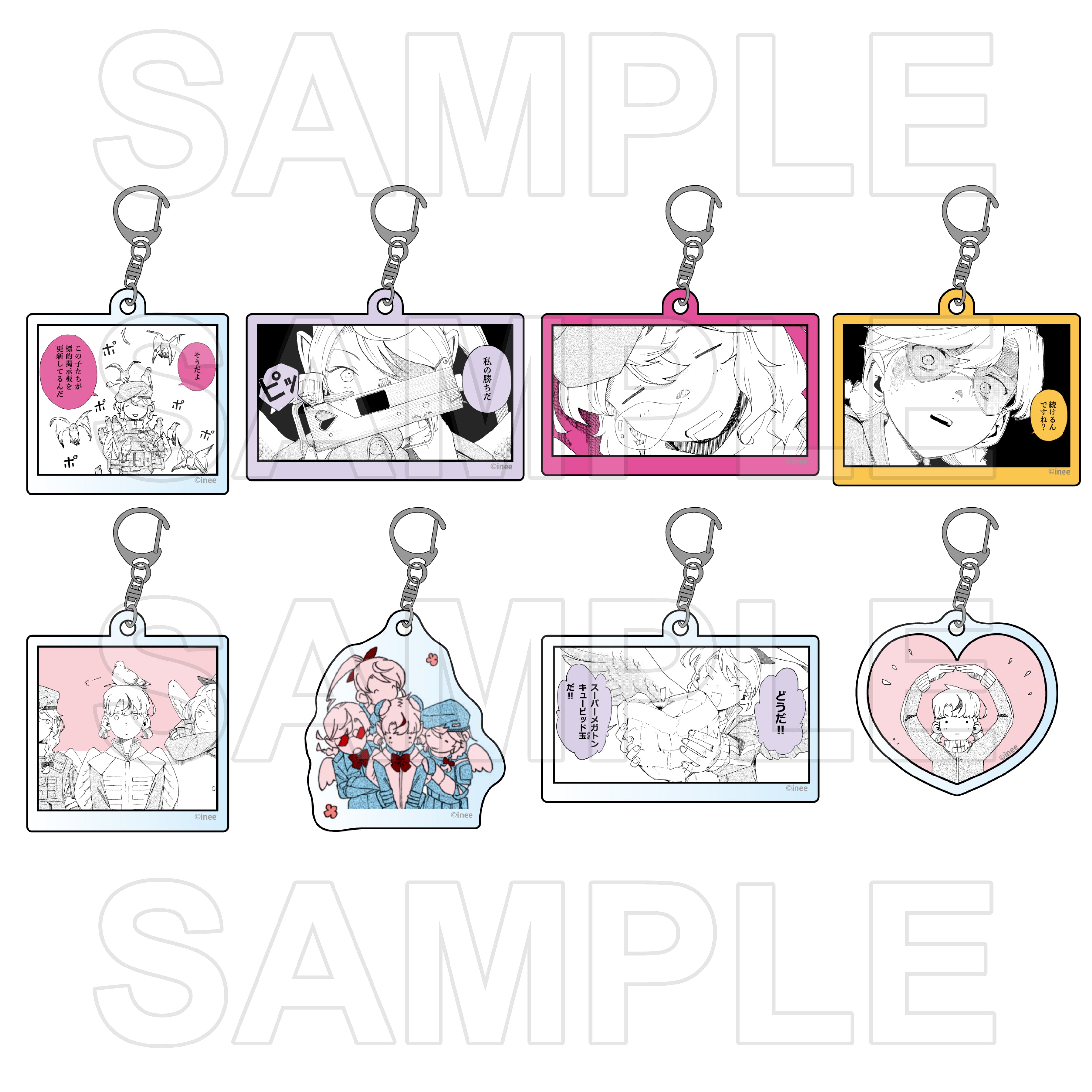 (1BOX=8)(Goods - Keychain) LOVE BULLET Trading Acrylic Keychain Vol.3