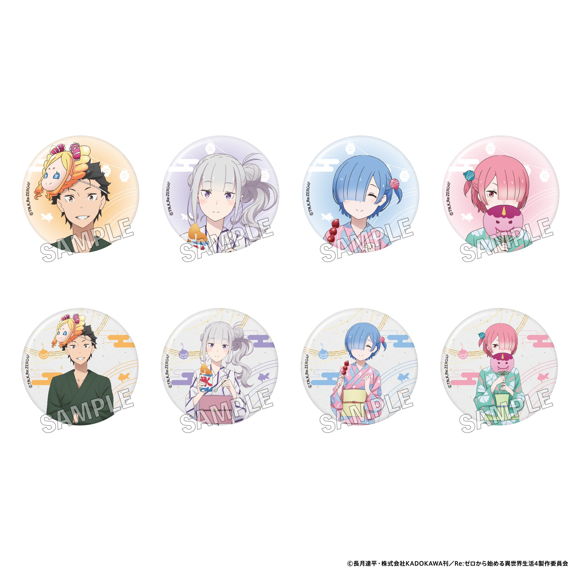 (1BOX=8)(Goods - Badge) Re:ZERO -Starting Life in Another World- Tradable Tin Badge Festival Ver. PACK
