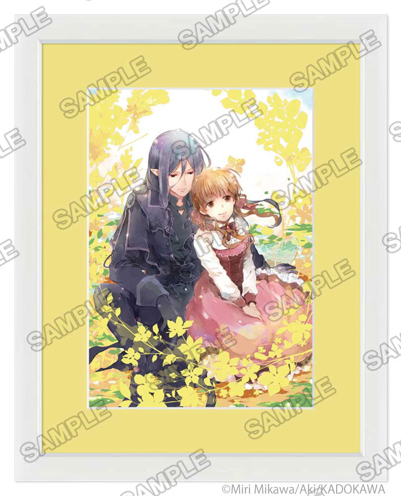 (Goods - Board) Kadokawa Beans Bunko 25th Anniversary Celebration Sugar Apple Fairy Tale Chara Fine Graph