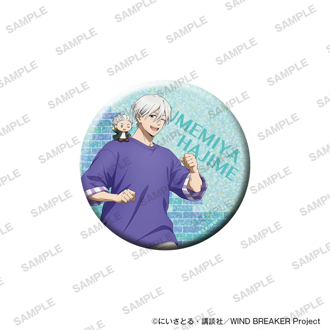 (Goods - Badge) TV Anime WIND BREAKER Big Holographic Tin Badge Together with Plushies Ver. - Hajime Umemiya