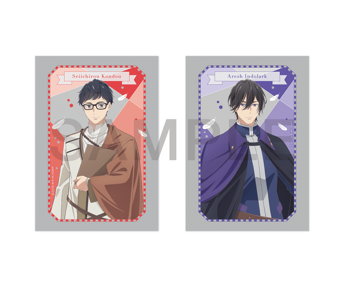 (Goods - Card) Isekai Office Worker: The Other World's Books Depend on the Bean Counter Photo-style Illustration Set 2026 Ver.
