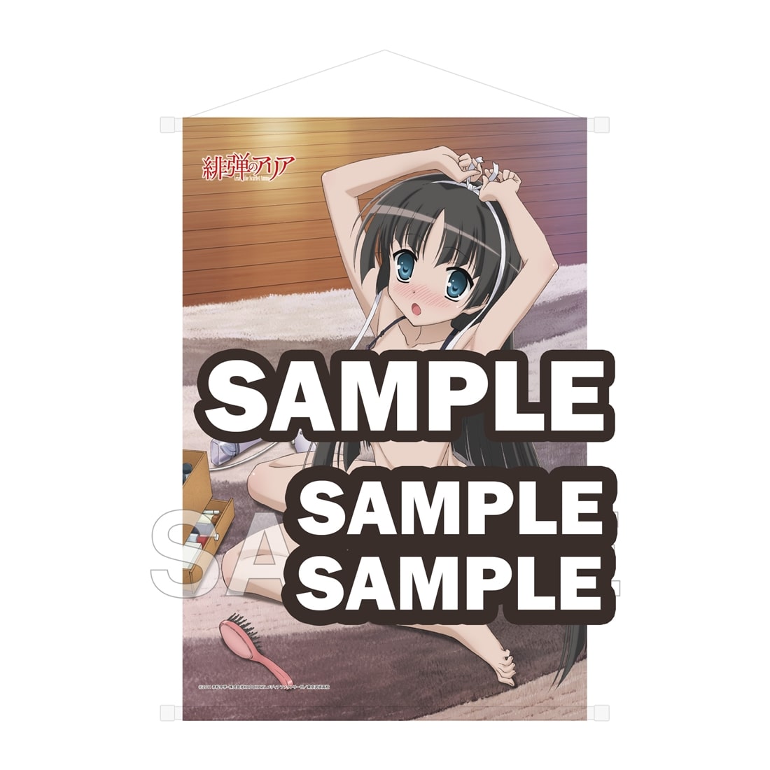 (Goods - Tapestry) Aria the Scarlet Ammo B2-sized Tapestry - Anime Adaptation 15th Anniversary Ver. - Shirayuki