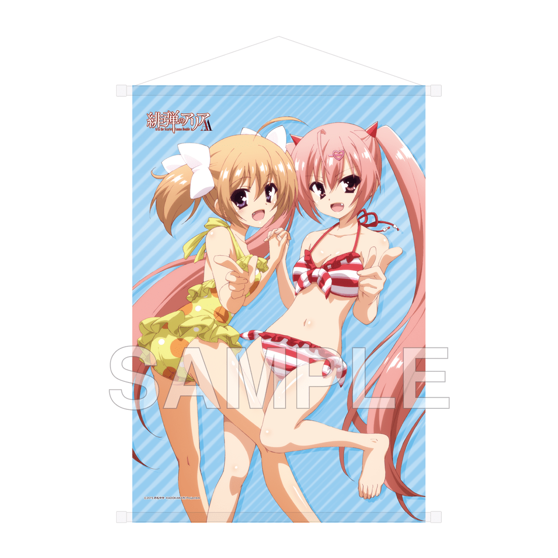 (Goods - Tapestry) Aria the Scarlet Ammo Double A B2-sized Tapestry - Anime Adaptation 15th Anniversary Ver. - Akari & Aria A