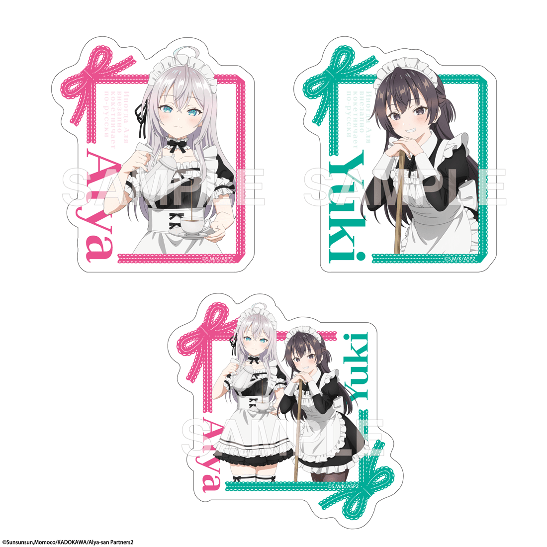 (Goods - Sticker) Alya Sometimes Hides Her Feelings in Russian Sticker Set Maid ver.