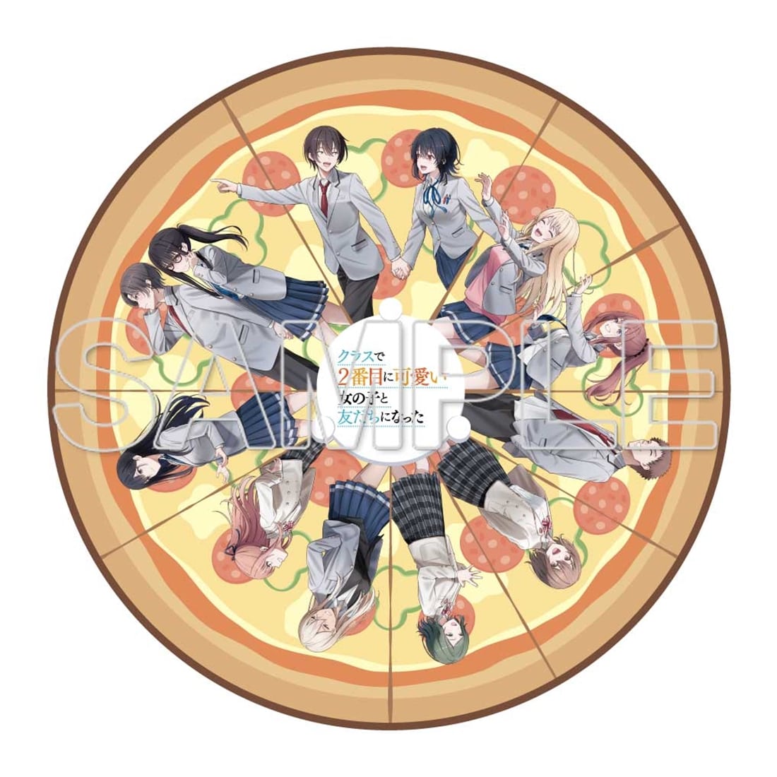 (Goods - Other) I Became Friends with the Second Cutest Girl in My Class - Conclusion Celebration - Pizza-style Placemat