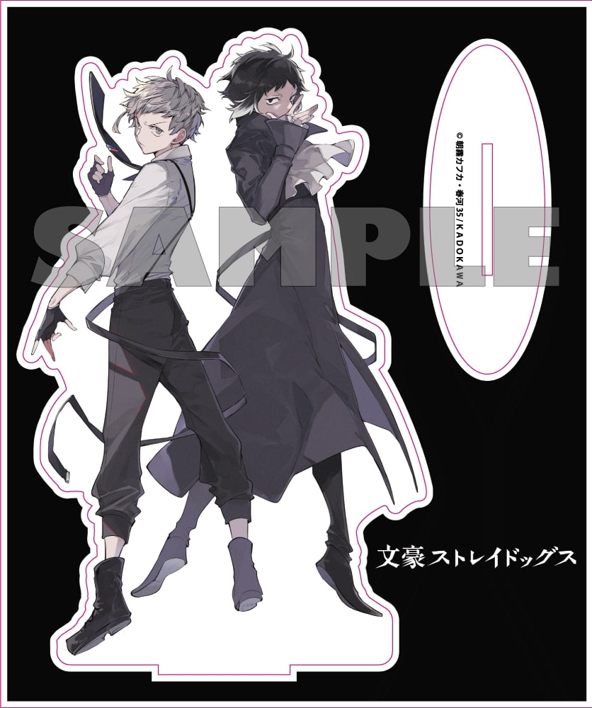 (Goods - Acrylic Stand) 【Resale】文豪ストレイドッグス Sango Harukawa Illustration Acrylic Stand <Atushi & Akutagawa>