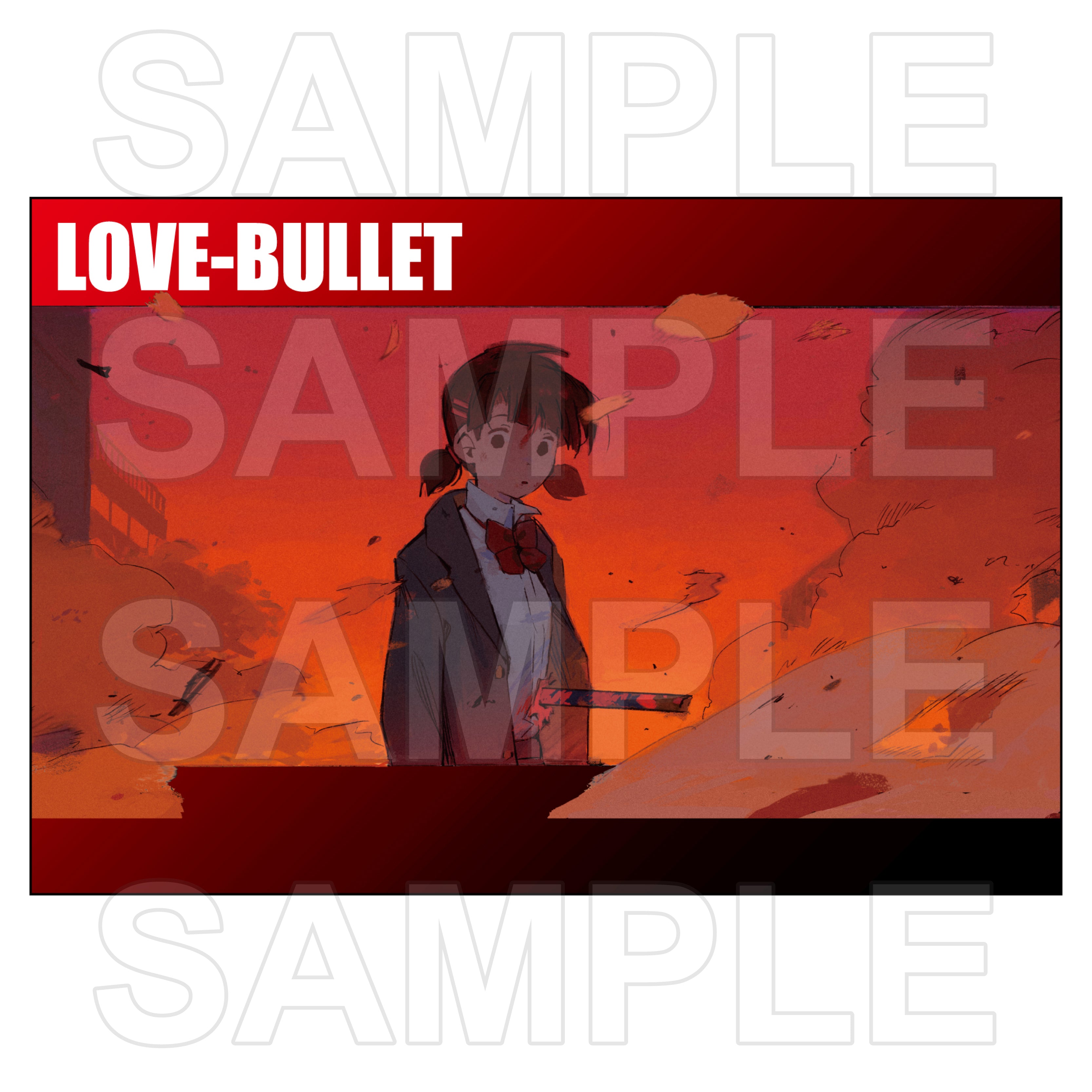 (Goods - Postcard Set) LOVE BULLET Postcard Set