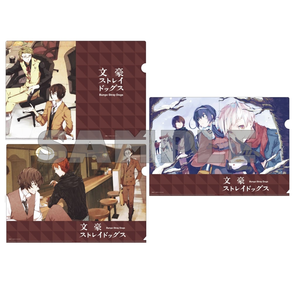 (Goods - Clear File) 【Resale】文豪ストレイドッグス Triple Clear File Folder Set - Break Time