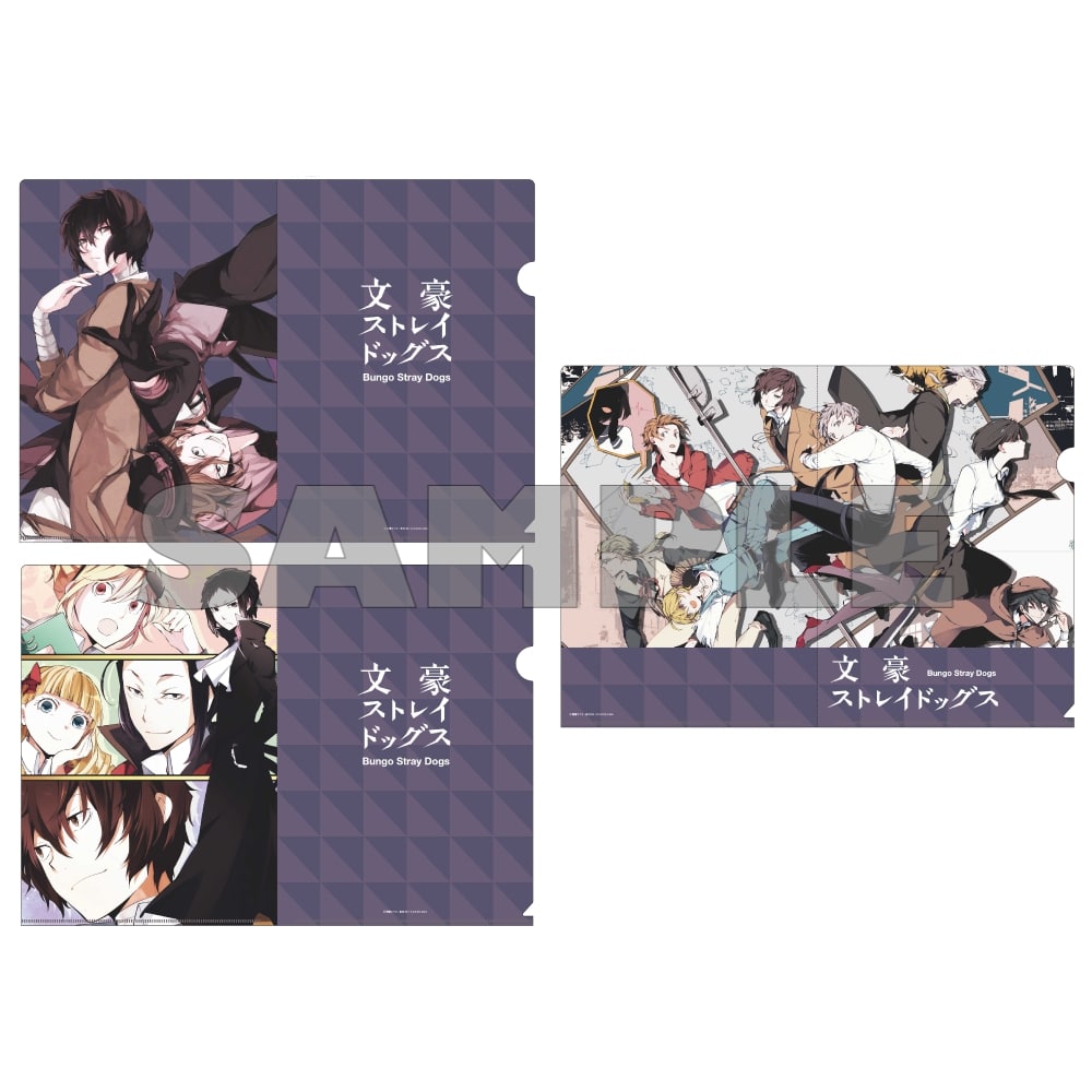 (Goods - Clear File) 【Resale】文豪ストレイドッグス Triple Clear File Folder Set - Show Time