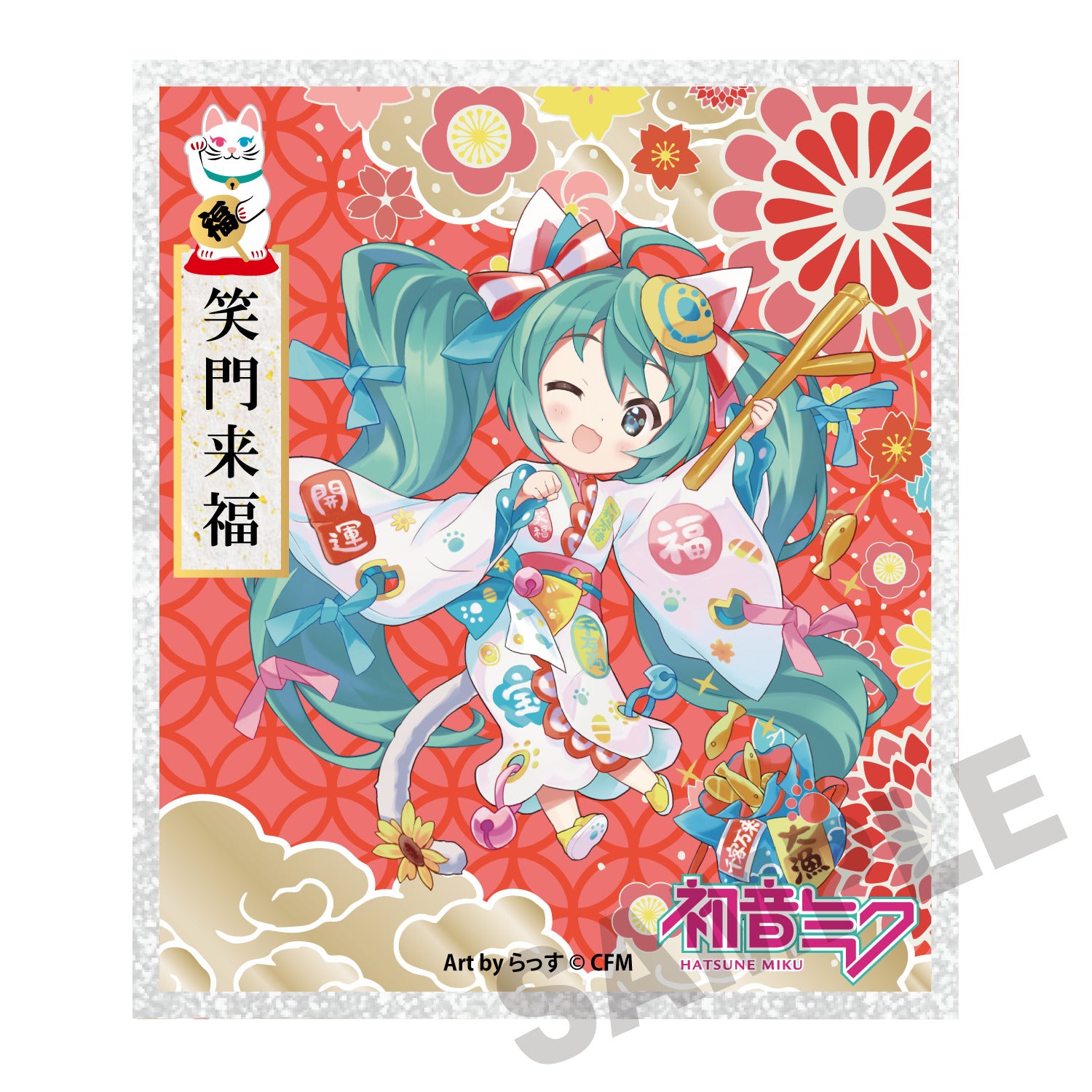 (Goods - Art Board) Hatsune Miku x Lucky Cat Acrylic Art Board Hatsune Miku White Cat Art by Rassu