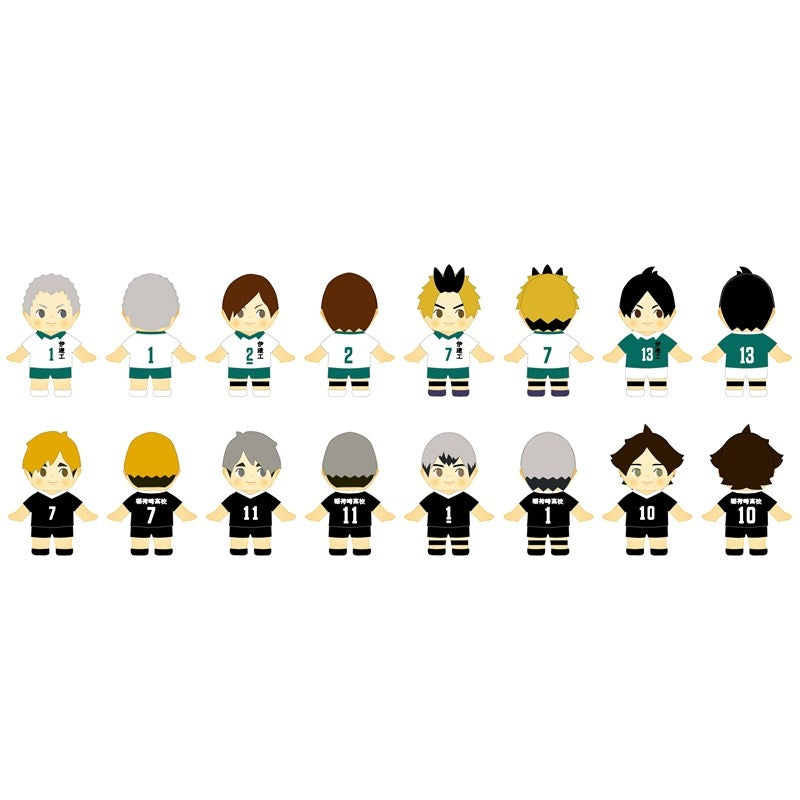 (1BOX=8)(Goods - Keychain) Haikyu!! Trading Costume Kewpie (Uniform) Vol. 4 (8 Types)