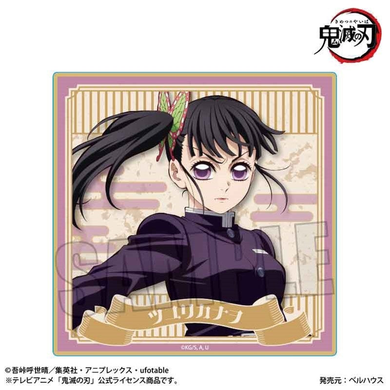 (Goods - Coaster) Demon Slayer: Kimetsu no Yaiba Wooden Coaster Kanao Tsuyuri (Infinity Castle ver.)