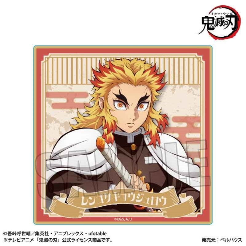 (Goods - Coaster) Demon Slayer: Kimetsu no Yaiba Wooden Coaster Kyojuro Rengoku (Infinity Castle ver.)