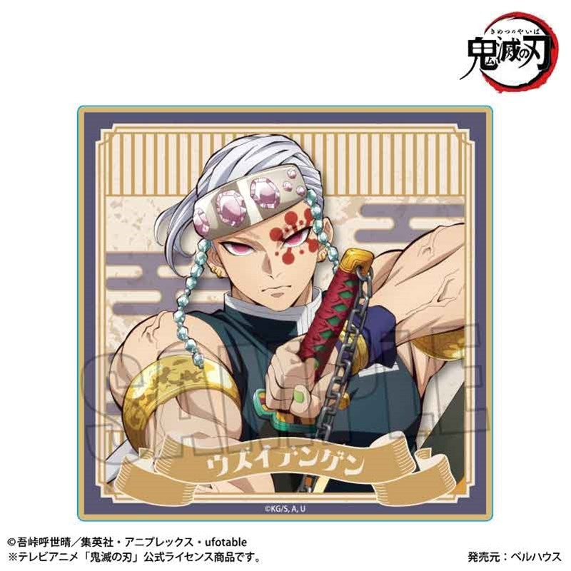 (Goods - Coaster) Demon Slayer: Kimetsu no Yaiba Wooden Coaster Tengen Uzui B (Infinity Castle ver.)