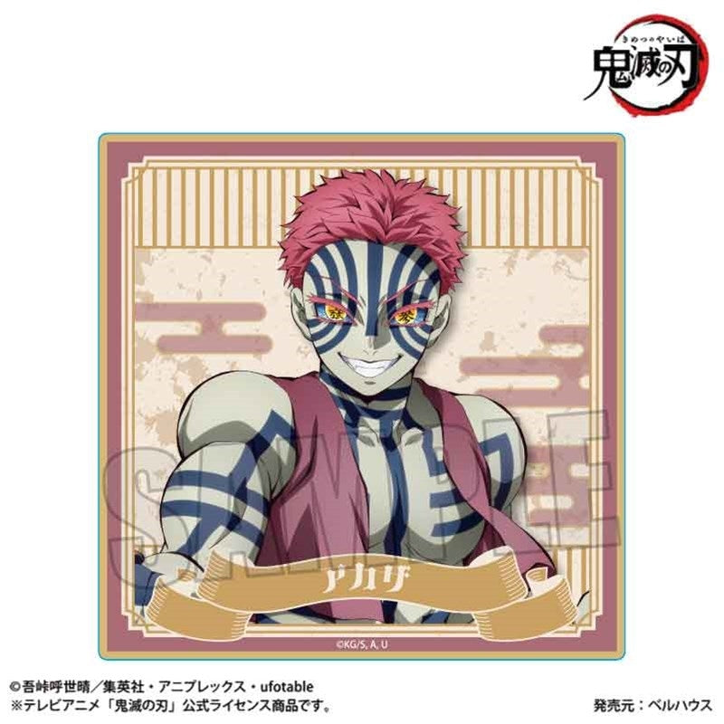 (Goods - Coaster) Demon Slayer: Kimetsu no Yaiba Wooden Coaster Akaza (Infinity Castle ver.)