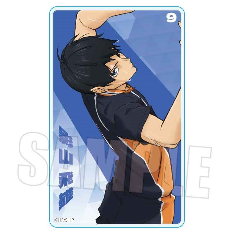 (Goods - Card) Haikyu!! Acrylic Card Tobio Kageyama